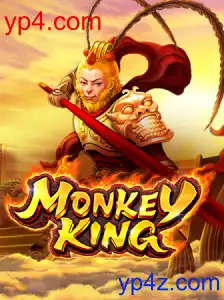 MonkeyKing